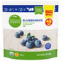 Simple Truth Organic® Blueberries